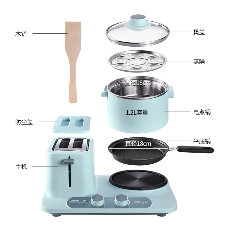 东菱(Donlim)三明治机早餐机多功能轻食烤面包机 电煮锅 多士炉DL-3405(晴空蓝)高清大图