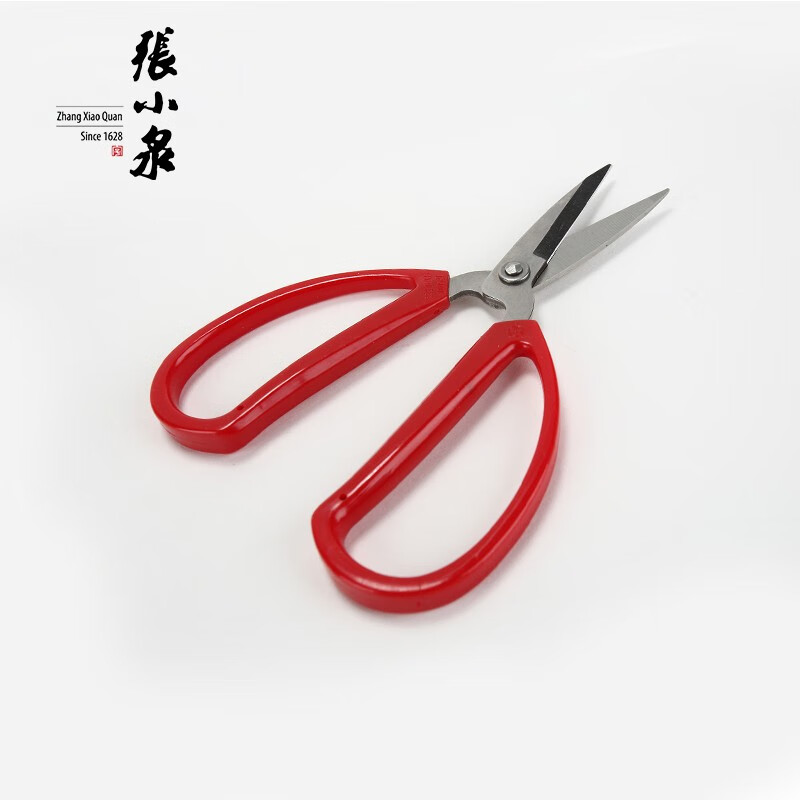 张小泉 家用剪2# HBS-174 中号17.4cm高清大图
