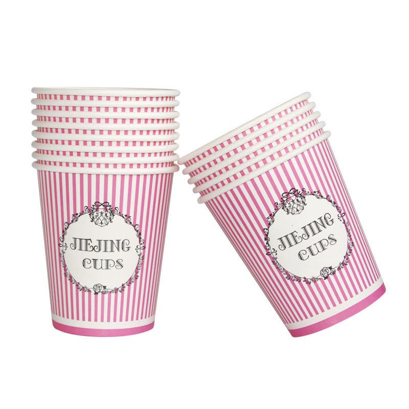一次性纸杯环保加厚茶水杯多色家用商用广告办公室喝水杯整箱|粉花杯 320只图片