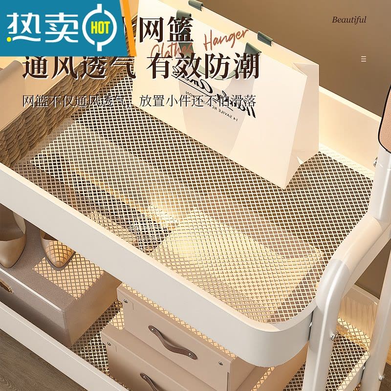 敬平晾衣架落地卧室内家用挂衣服简易小型收纳置物可移动角落衣帽架子 白色猫耳朵双层[加厚碳钢]送滑轮*4图片