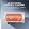 美的(Midea)60升电热水器JM1升级款2500W超一级能效 长效免换镁棒 双效抑菌热水器F60-25JM1 Pro