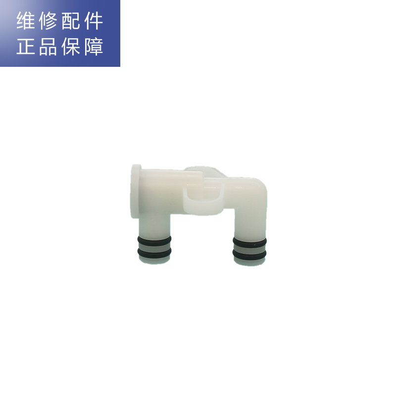 帮客材配 惠而浦净水器R75C87净水机 单向阀 逆止阀 止回阀高清大图