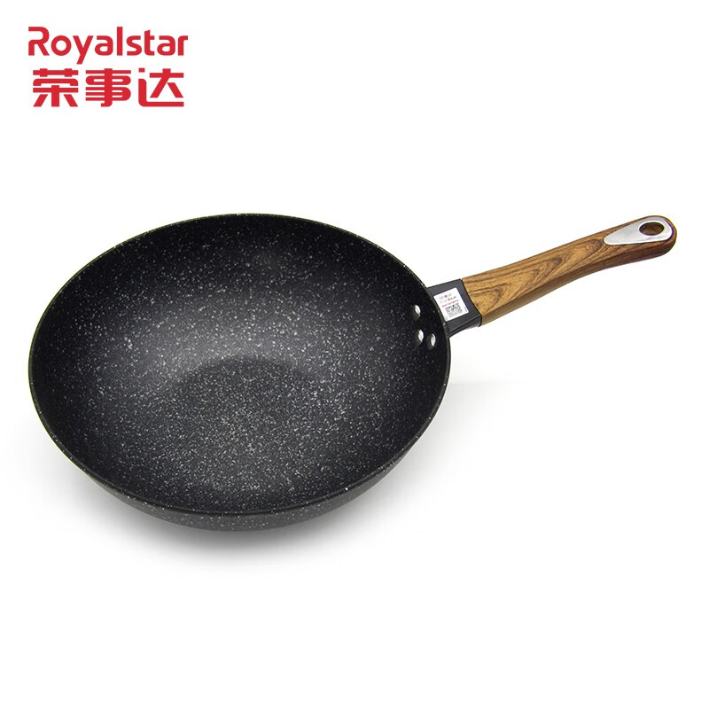 荣事达(Royalstar)火山石32cm炒锅不粘锅 RG-TG3201HSS高清大图