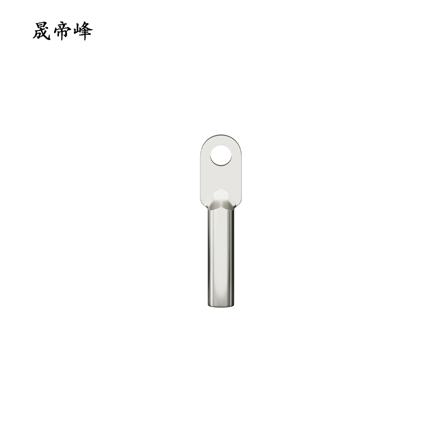 晟帝峰 镀锡铜鼻子 DT-185 个高清大图