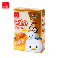 唯新 婴童肉松 酥宝宝黑猪肉酥(胡萝卜味)108g/罐装