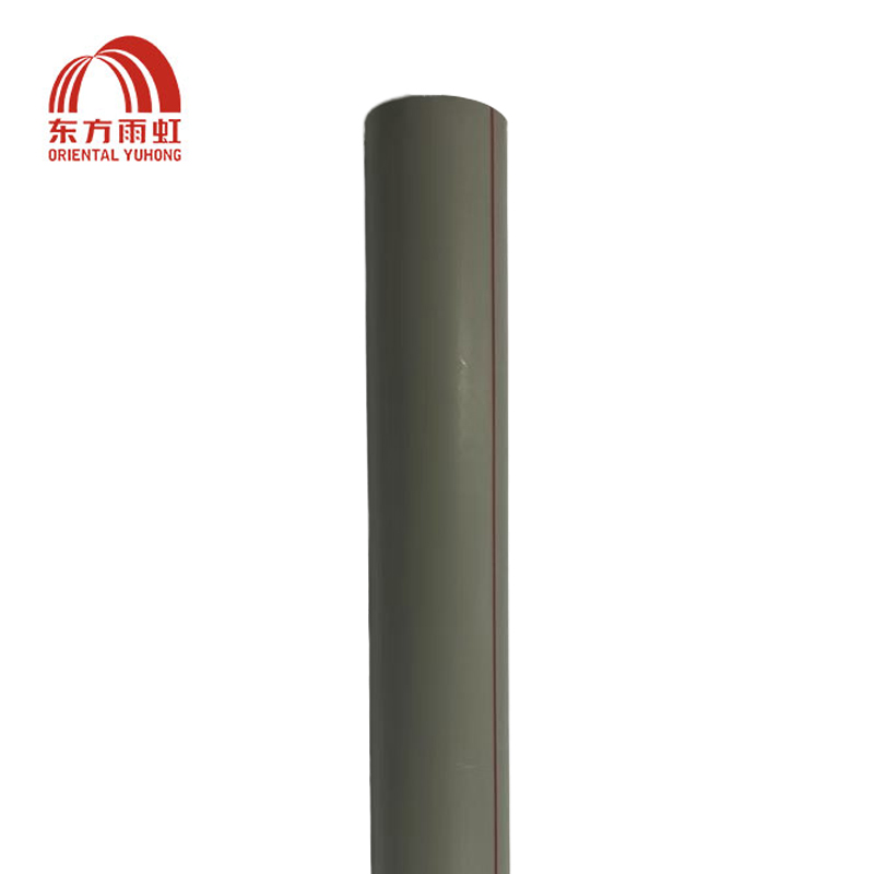 东方雨虹 PPR给水2.0MPa(热水)DN32X4.4mm 米高清大图