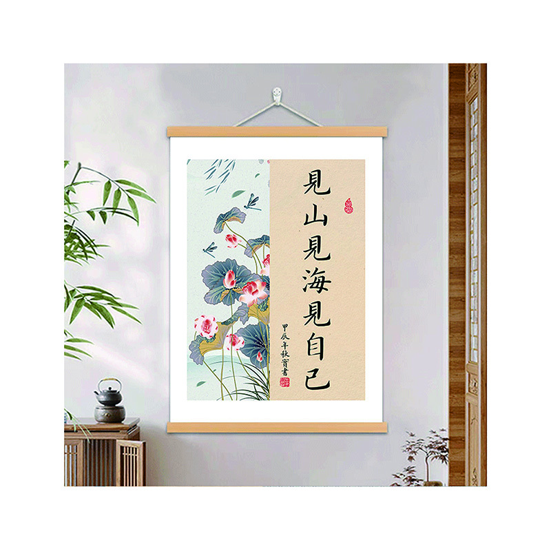挂画 130*100cm 个高清大图