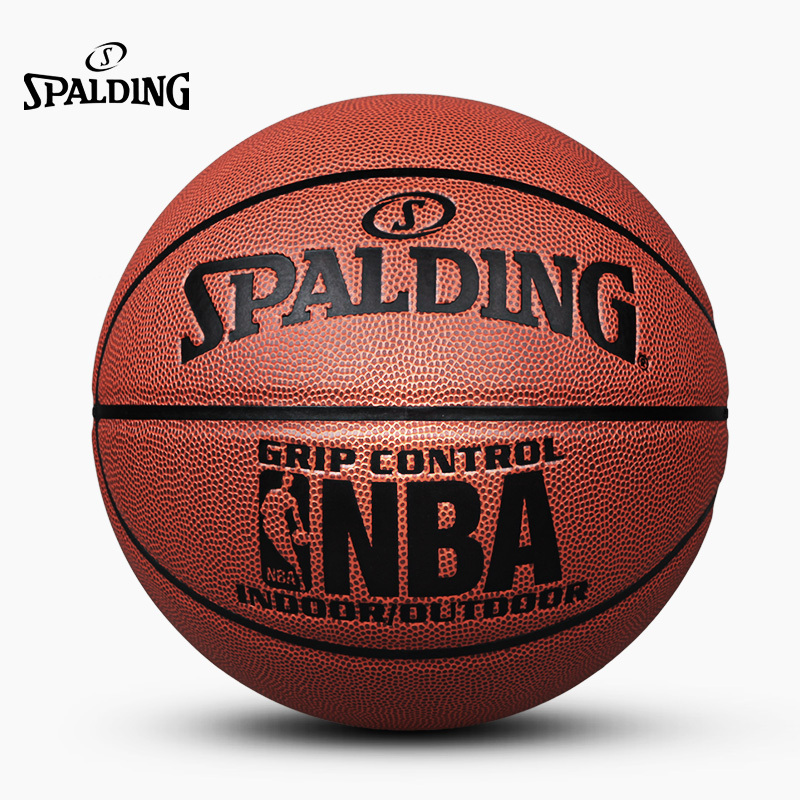斯伯丁(spalding)篮球排球羽毛球等体育用品