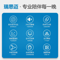 瑞思迈(Resmed)呼吸机S9 AutoSet-S进口品牌 全自动单水平呼吸机家用睡眠止鼾器呼吸器