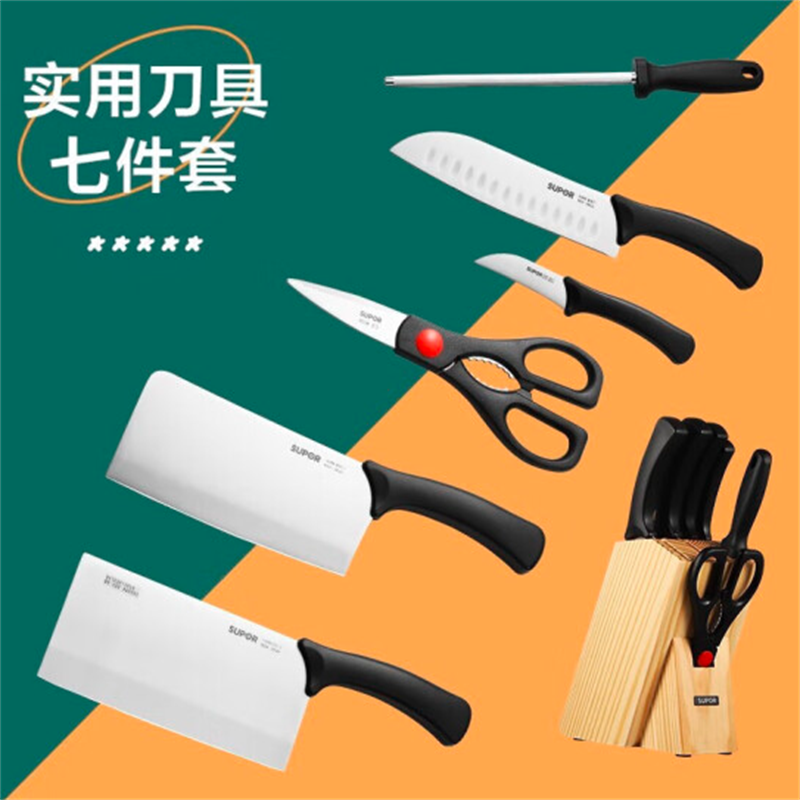 苏泊尔刀具套装 TK1606Q高清大图