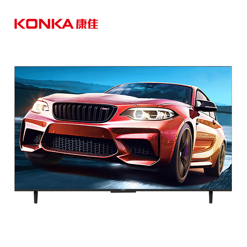 康佳电视 55E8A/55E8AE 55英寸 2+32GB 120Hz高刷护眼电视 4K超清全面屏投屏电视机