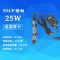 鱼缸加热棒自动恒温不锈钢加热棒水族箱加热器加温器加温棒
