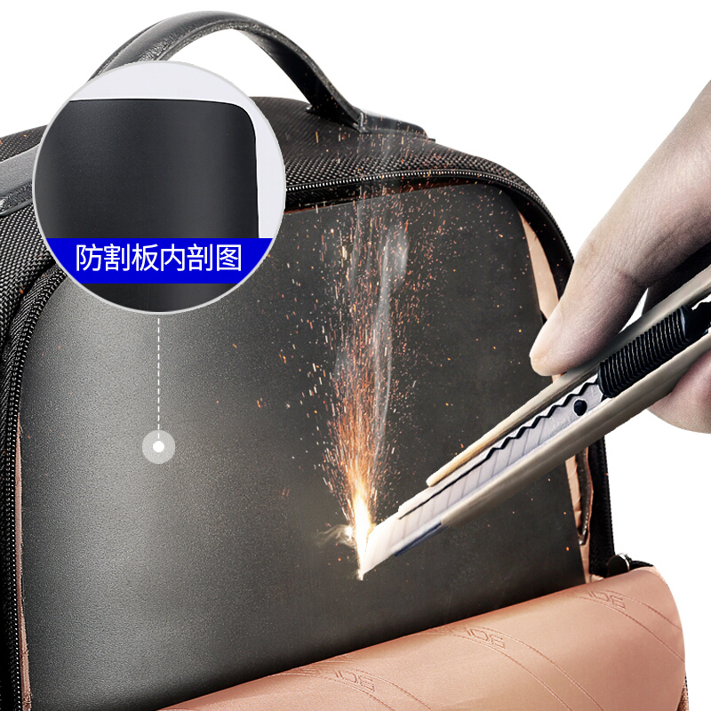 博牌双肩包11-72901 黑色