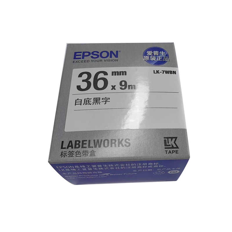 爱普生(EPSON) LK-7WBN 标签机色带 36mm 白底黑字 (适用LW-1000P/LW-Z900机型)