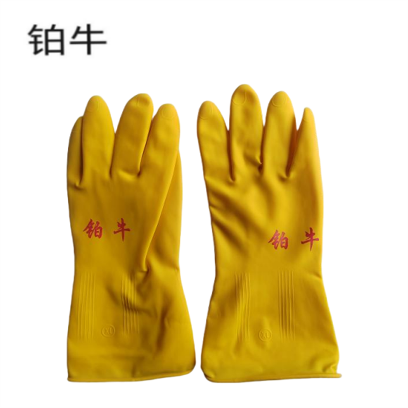 铂牛 胶手套 均码 双