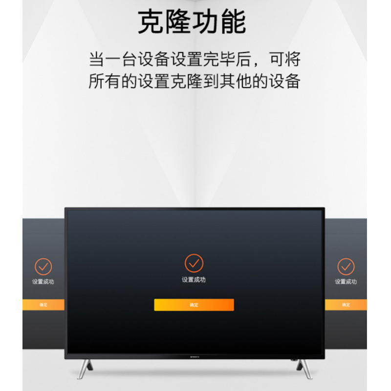 创维55B20 电视机55寸智能4K高清网络液晶平板电视机