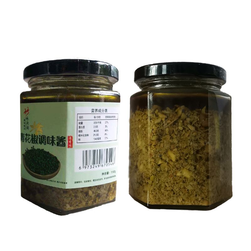 平昌竹林炊烟青花椒酱凉拌酱150g 瓶拌饭拌面凉拌酱农家手工制作报价 参数 图片 视频 怎么样 问答 苏宁易购