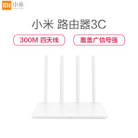 小米（MI）小米路由器3C 300Mbps 智能无线路由器 64MB高增益天线 迷你wifi高速穿墙家用稳定路由器