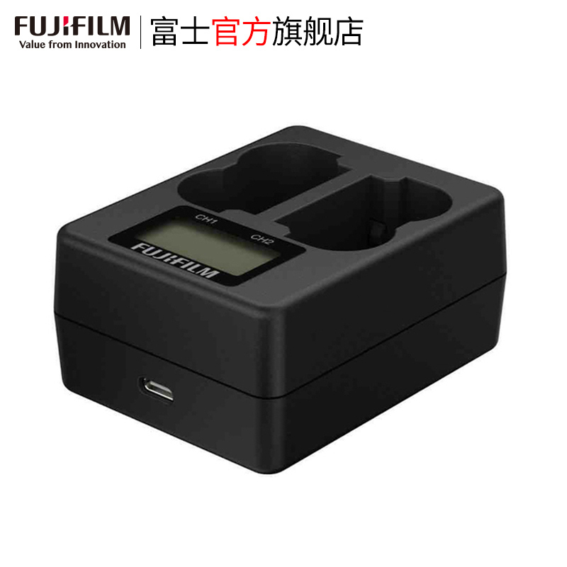 FUJIFILM/富士 BC-W235原装充电器双座充 适配X-S20原装NP-W235电池 X-H2 H2s XT5高清大图