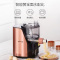 九阳(Joyoung) M6-L18面条机 家用全自动智能新品不锈钢和面压面饺子皮机