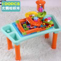 仙邦宝贝(Simbable kidz)桌子3-6岁儿童玩具多功能积木桌大颗粒DIY拼装益智兼容乐高 积木桌+100大颗粒