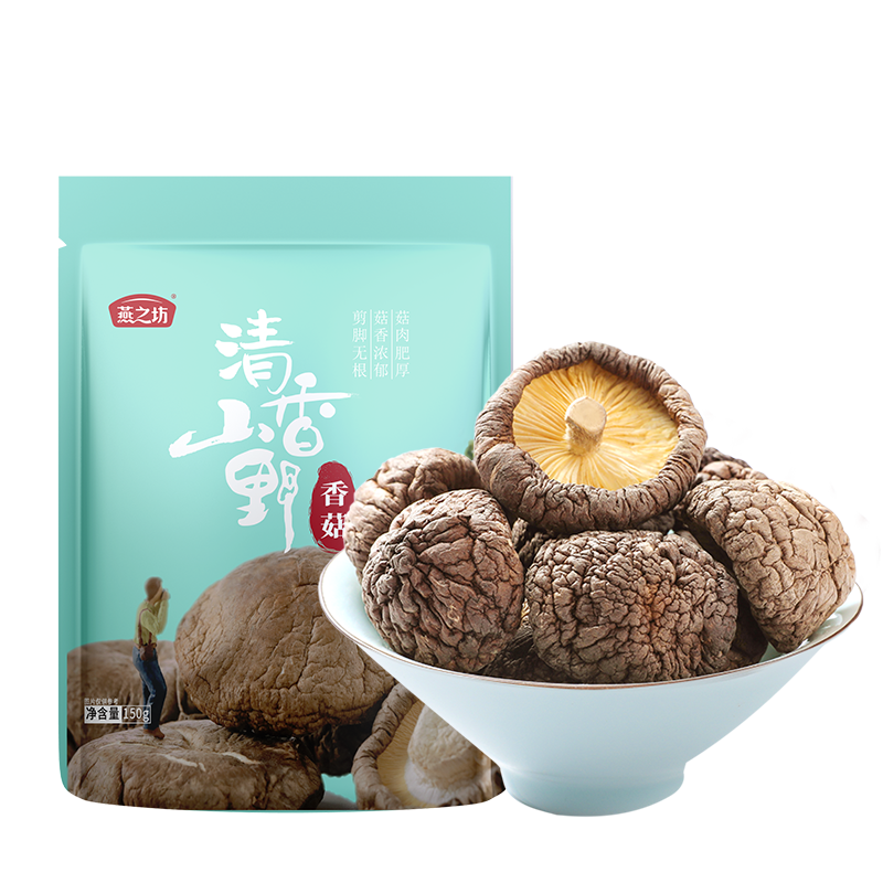 燕之坊西峡伏牛山无根香菇150g 菇肉肥厚 菇香浓郁 剪脚无根高清大图
