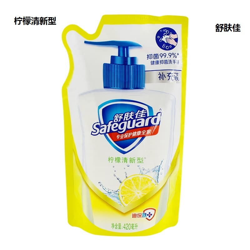 舒肤佳 柠檬清新型 洗手液 补充装420ml (单位:袋)