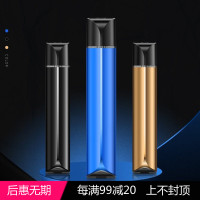 康诚一品与美国VAPTIO合作进口电子烟C-FLAT MINI套装 自动小烟迷你 大烟雾蒸汽 送2瓶烟油
