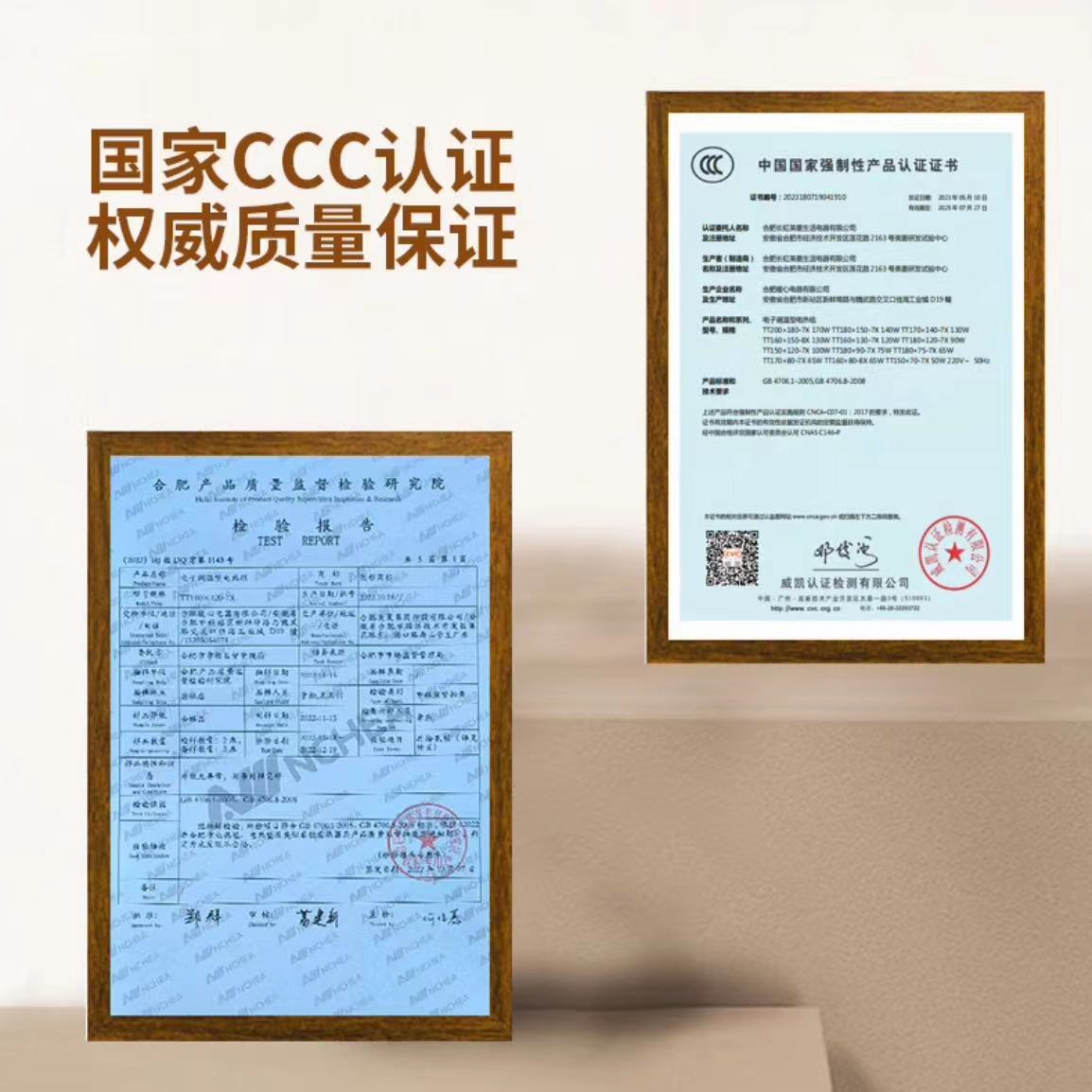 美菱(MeLng)双人五档定时除螨自动断电 速热单控无纺布电热毯电褥子1.5m*1.2m高清大图