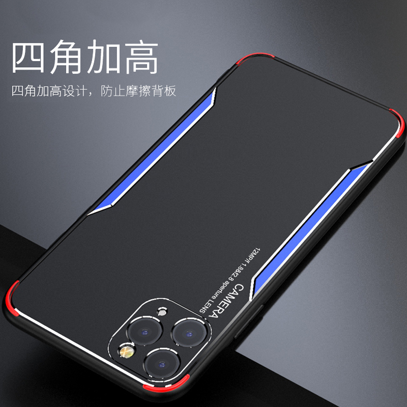 圣幻 iPhone11/12Pro/12mini/11Promax手机壳苹果11/12保护套摄相头全包创意刀锋金属防摔潮高清大图