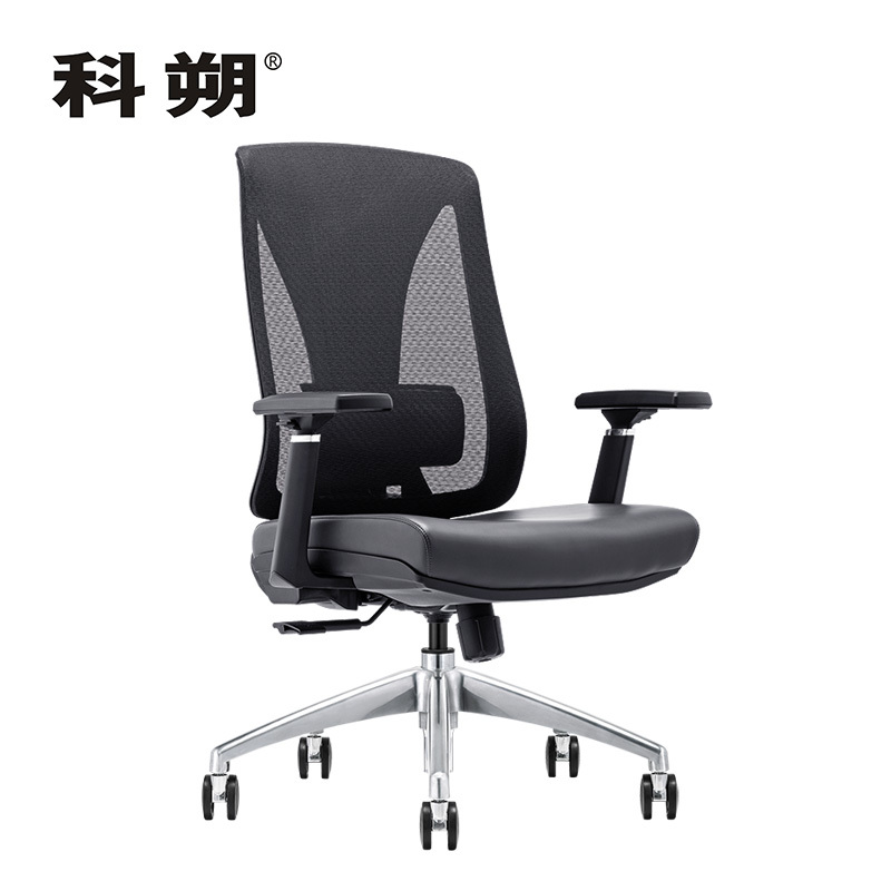 科朔 办公椅电脑椅带倾仰主管椅网布升降转椅KS-B806