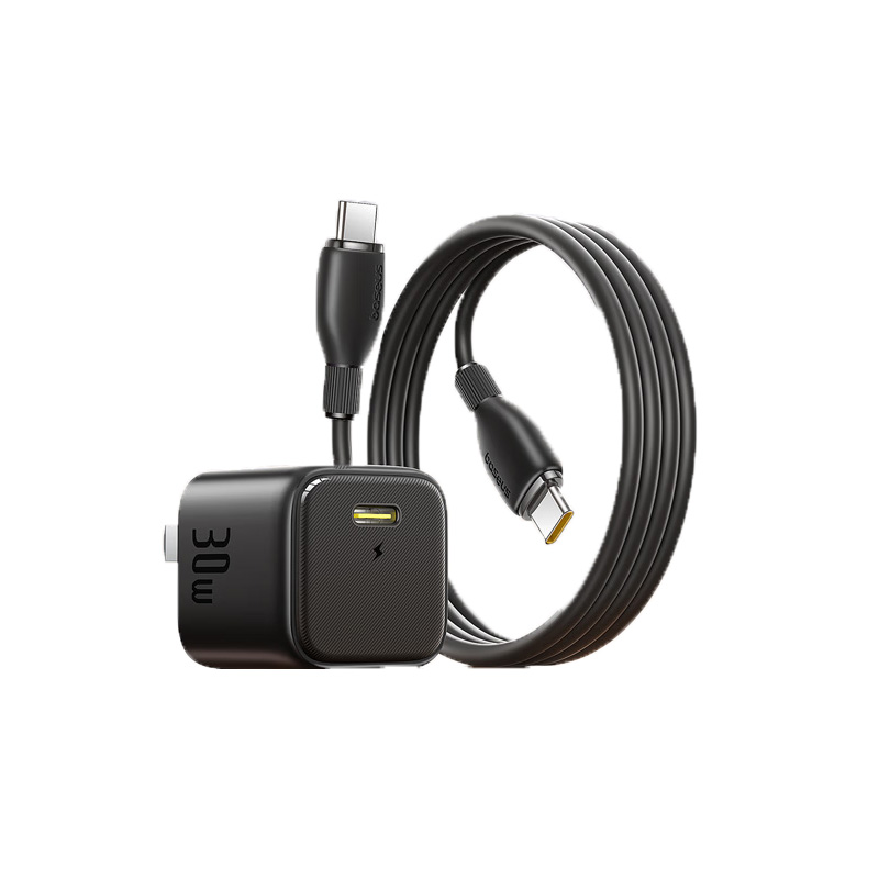 倍思(Baseus)30W苹果16充电器套装 iPhone16/15ProMax/plus快充头/Type-C数据线插头高清大图
