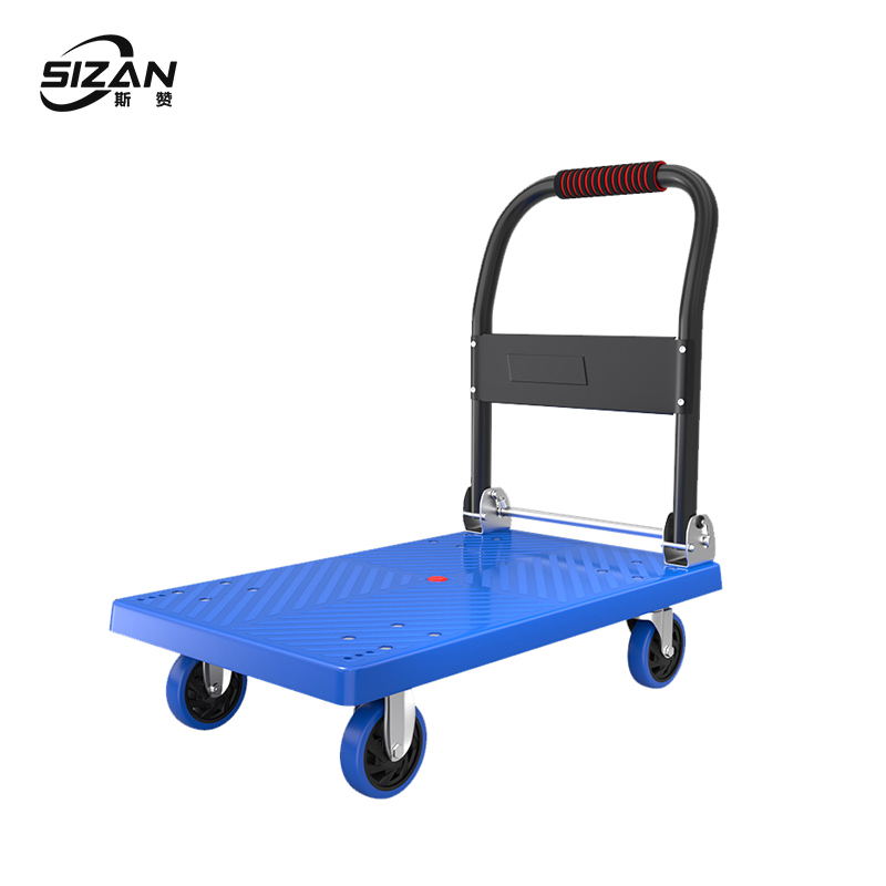 斯赞 工具车 折叠平板拖车 88*58*86CM最大载重300kg 台