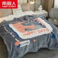 南极人拉舍尔毛毯被子双层加厚珊瑚绒毯子学生宿舍秋天单人盖毯冬_677 150*200cm双层加厚-约5斤 萌系恐龙