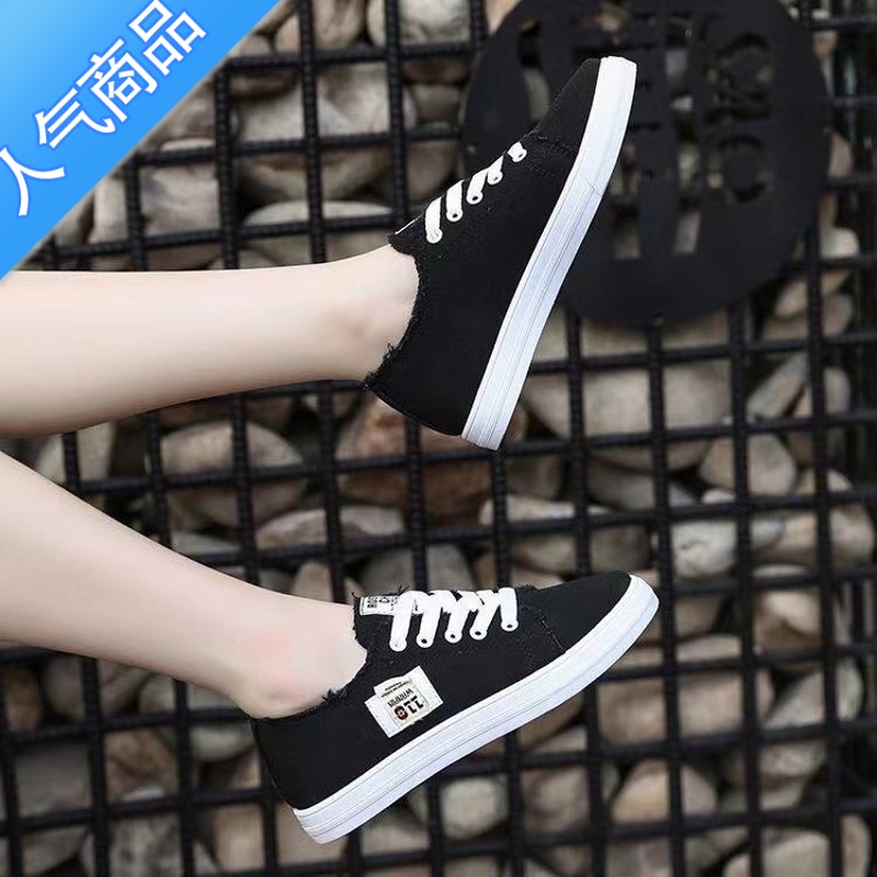 SUNTEK帆布鞋女学生韩版2023夏季新款时尚百搭休闲板鞋舒适 ins潮小白鞋高清大图