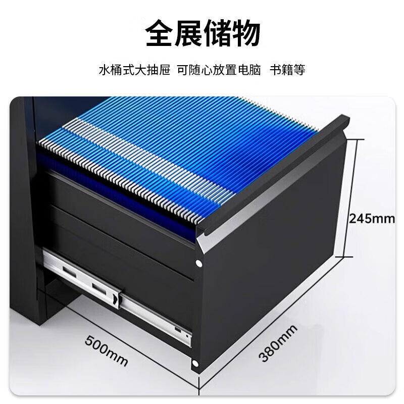 戴劲挂劳柜二斗卡箱铁皮柜FC挂捞办公柜A4挂快劳文件柜立式铁柜子高清大图