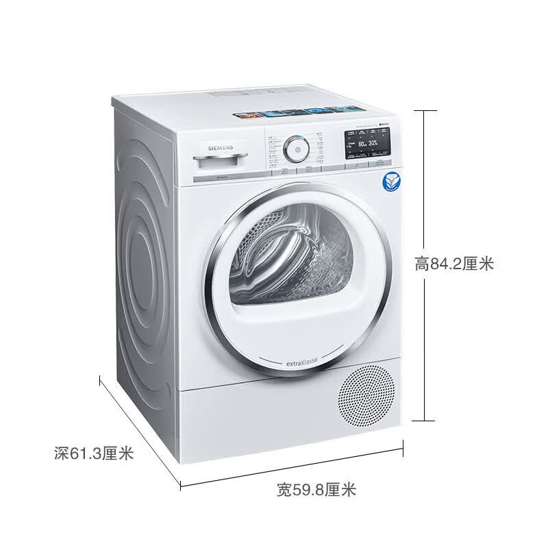 西门子 WG56A6B00W+WQ56A6A00W 10KG洗烘套装高清大图