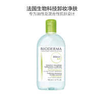 BIODERMA贝德玛 净妍洁肤液卸妆水蓝水500ml卸妆液控油平衡卸妆液控油各种肤质通用面部使用[新老版混发]