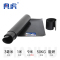 典虎 阻燃胶皮 3mm*1m*9m 卷