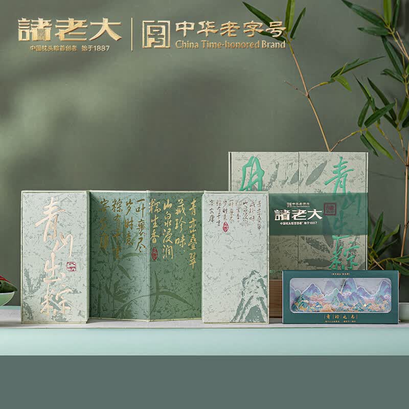 诸老大 澎湃枕头粽礼盒 12粽+周边 1200g高清大图