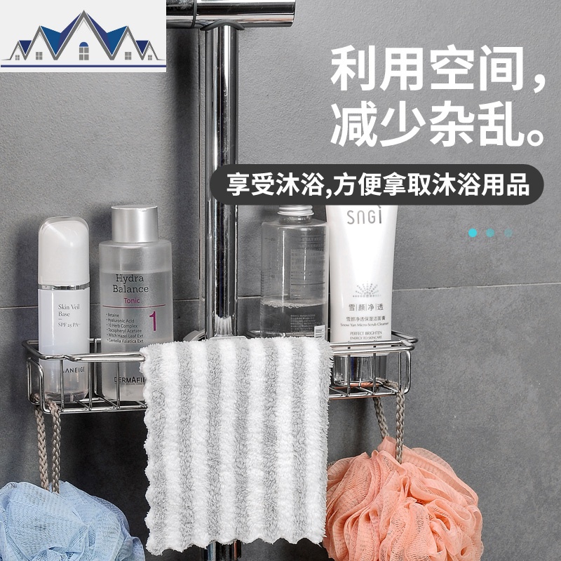 水龙头置物架304不锈钢厨房夹式收纳挂件免打孔多功能抹布沥水篮 三维工匠高清大图