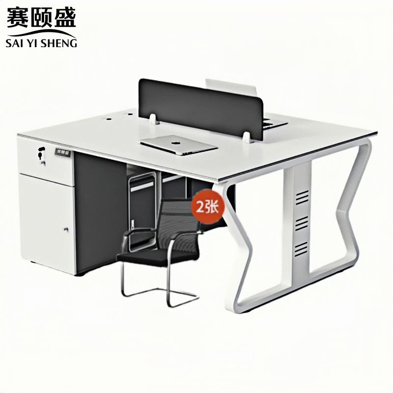 赛颐盛屏风工位含柜椅高清大图