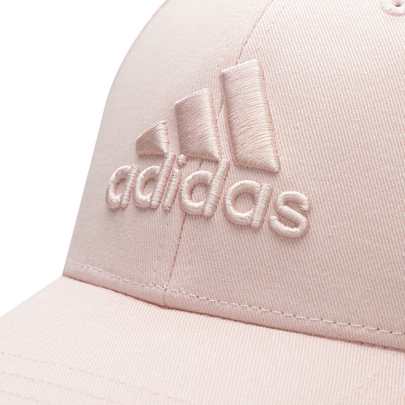 adidas阿迪达斯运动帽男帽女帽新款遮阳帽鸭舌帽休闲帽IY7680 ZP