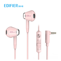 漫步者(EDIFIER)HECATE GM180 平头塞半入耳式3.5mm有线立体声手机音乐游戏耳机 带麦带线控 黑色
