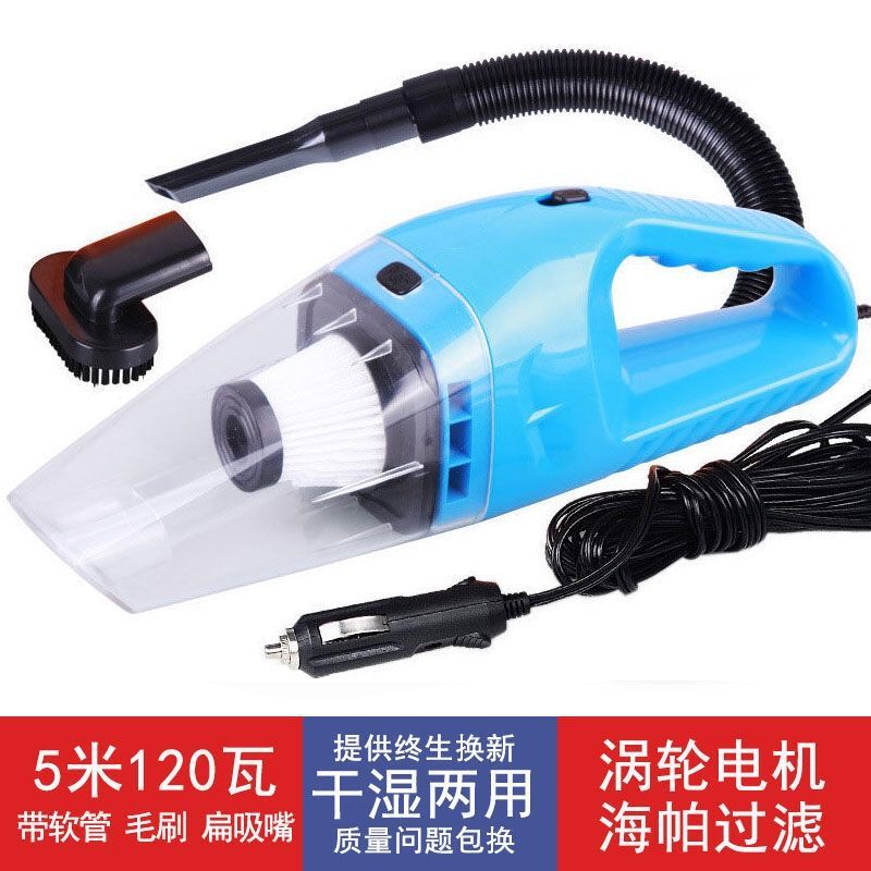 车载吸尘器大功率120w强力220v车家两用12v吸尘器24v手持干湿两用|第四代豪华版海帕款(送5配件)黑色