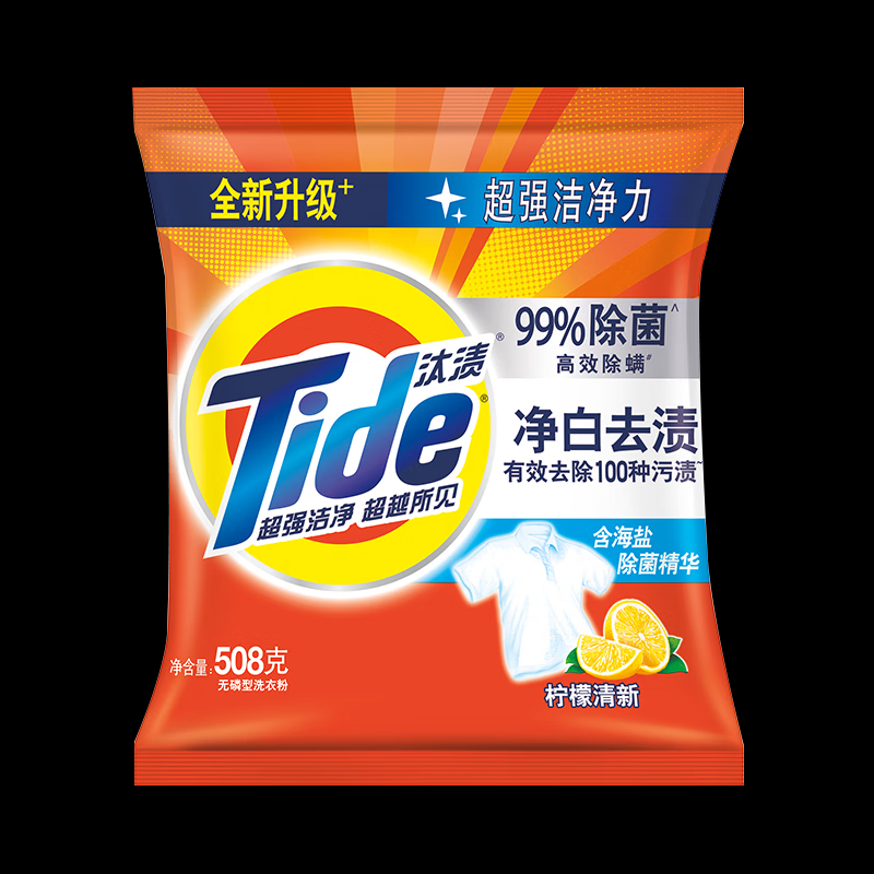 汰渍 洗衣粉 净白去渍升级洗衣粉(柠檬清新型)508克