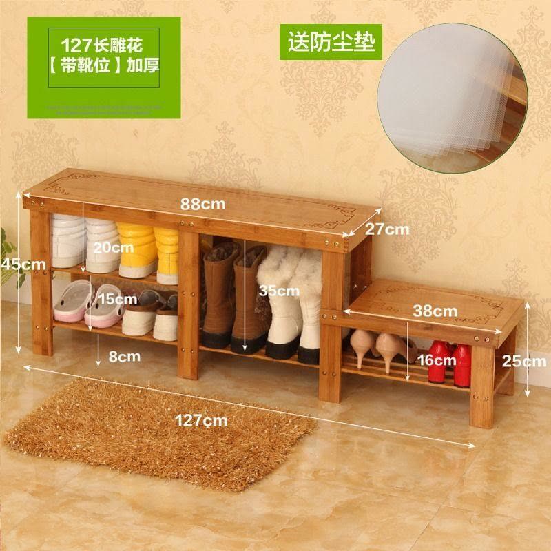 鞋架简易竹家用省空间经济型多功能防尘多层口小鞋柜可坐换鞋凳 127长雕花[带靴位]加厚图片