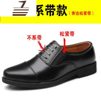 尗卡新款07B三节头士官皮鞋男07A制式校尉常服军官商务男鞋男士休闲鞋