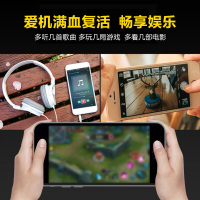 [免费安装]品胜iPhone8Plus内置电池(2691mAh)苹果手机电池替换电板更换电池服务