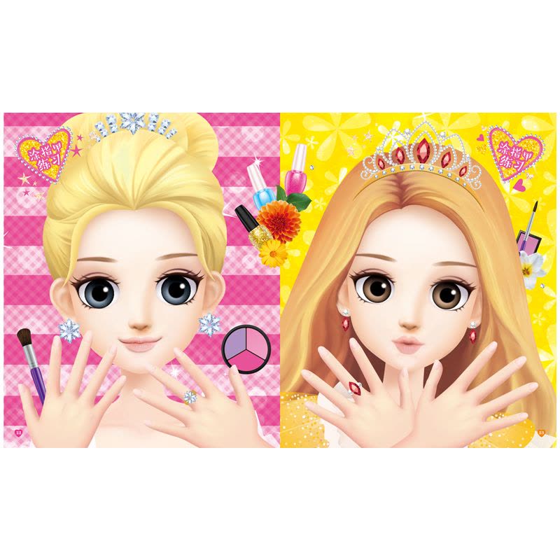 [彩妆涂色书]冰雪奇缘 [正版]冰雪奇缘+百变莫莉 漂亮的秘密 彩妆涂色书指甲贴耳钉贴创意包手工制作3-9岁小学生儿童手图片